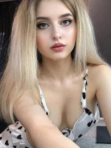 Агата